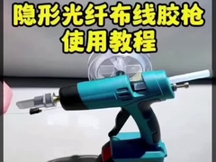 Infissi a fibra nuda 1KM 2KM 5KM 10KM G657A1 G657A2 fibra invisibile a fibra nuda cavo ottico a fibra lc