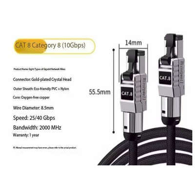 Cable Ethernet 100m 30M 50M Cat6 CAT8 SFTP Jumper Cable RJ45 Connettore Cat8 Cable Ethernet